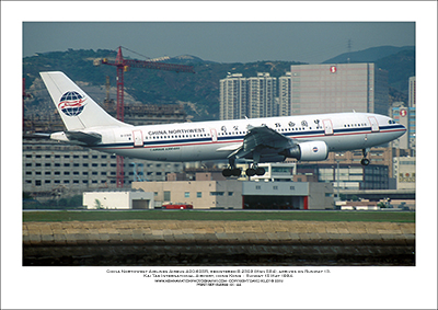 B-2309 -China Northwest Airlines Airbus A300-605R  (Msn 584) - 01