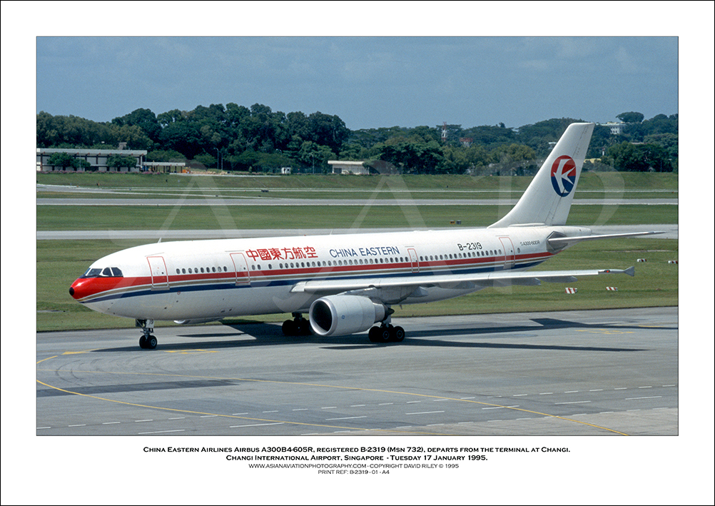 B-2319 - China Eastern Airlines Airbus A300B4-605R  (Msn 732) - 01