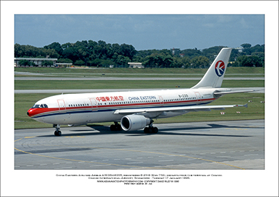 B-2319 - China Eastern Airlines Airbus A300B4-605R  (Msn 732) - 01