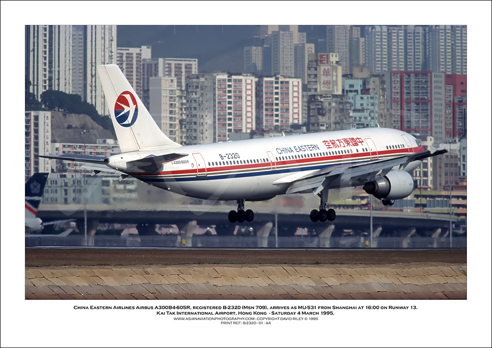 B-2320 - China Eastern Airlines Airbus A300B4-605R  (Msn 709) - 01