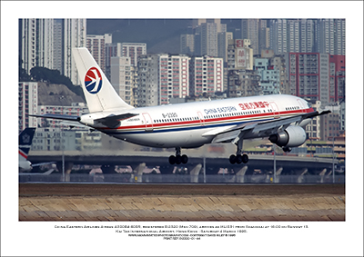B-2320 - China Eastern Airlines Airbus A300B4-605R  (Msn 709) - 01