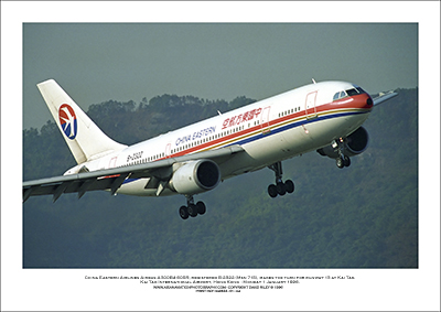 B-2322 - China Eastern Airlines Airbus A300B4-605R  (Msn 715) - 01