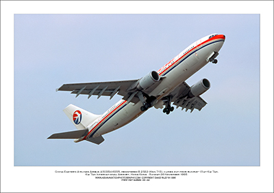B-2322 - China Eastern Airlines Airbus A300B4-605R  (Msn 715) - 02
