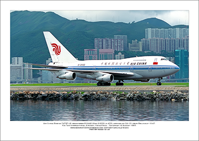 B-2442 - Air China Boeing 747SP-J6  (Msn 21932 Ln 433) - 02