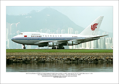 B-2442 - Air China Boeing 747SP-J6  (Msn 21932 Ln 433) - 04