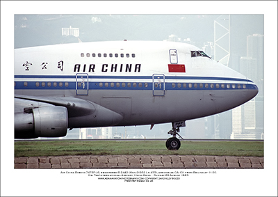 B-2442 - Air China Boeing 747SP-J6  (Msn 21932 Ln 433) - 05