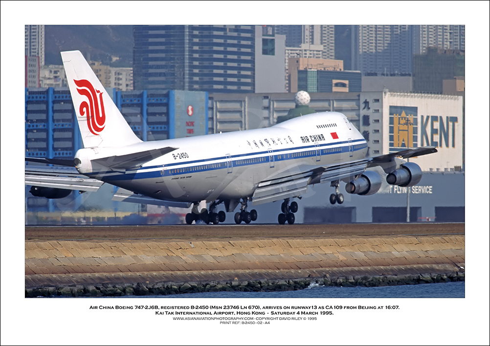 B-2450 -Air China Boeing 747-2J6B  (Msn 23746 Ln 670) - 02