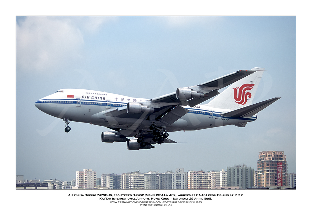 B-2452 - Air China Boeing 747SP-J6  (Msn 21934 Ln 467) - 01