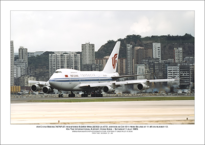 B-2454 - Air China Boeing 747SP-J6  (Msn 22302 Ln 473) - 01