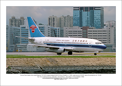 B-2515 - China Southern Airlines Boeing 737-2T4  (Msn 23446 Ln 1165) - 01