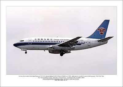 B-2515 - China Southern Airlines Boeing 737-2T4  (Msn 23446 Ln 1165) - 02