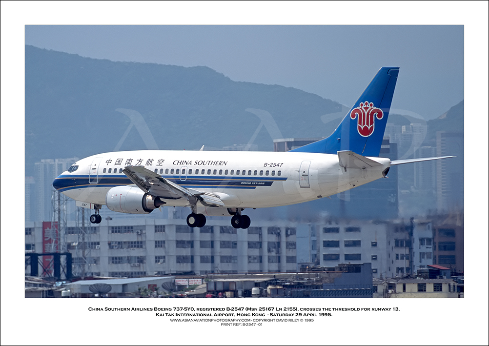 B-2547 - China Southern Airlines Boeing 737-5Y0  (Msn  25167 Ln 2155) - 01