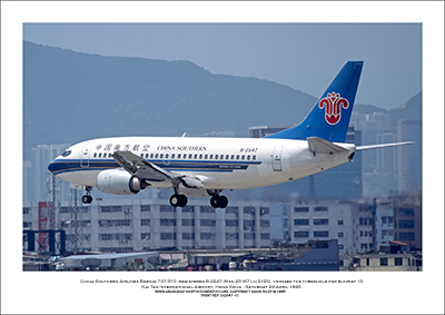 B-2547 - China Southern Airlines Boeing 737-5Y0  (Msn  25167 Ln 2155) - 01