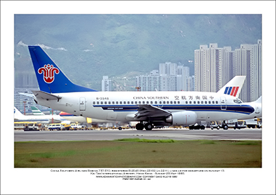 B-2548 - China Southern Airlines Boeing 737-5Y0  (Msn  25182 Ln 2211) - 01