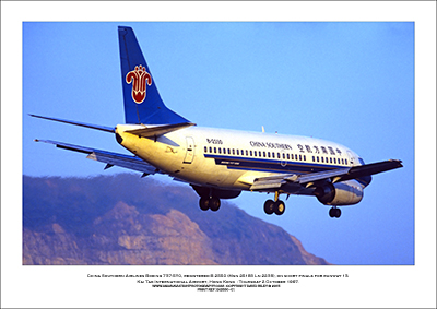 B-2550 - China Southern Airlines Boeing 737-5Y0  (Msn  25188 Ln 2238) - 01