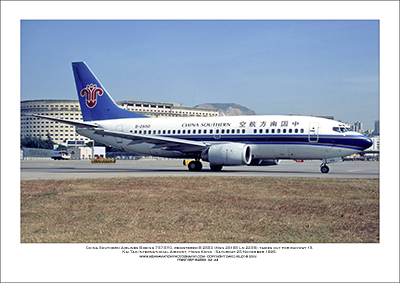 Boeing 737's