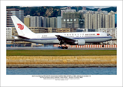 Boeing 767's