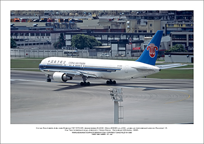 B-2561 - China Southern Airlines Boeing 767-375 ER  (Msn 25865 Ln 430) - 01
