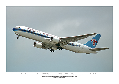 B-2561 - China Southern Airlines Boeing 767-375 ER  (Msn 25865 Ln 430) - 02