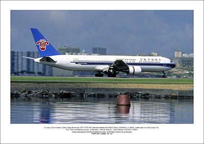 Boeing 767's