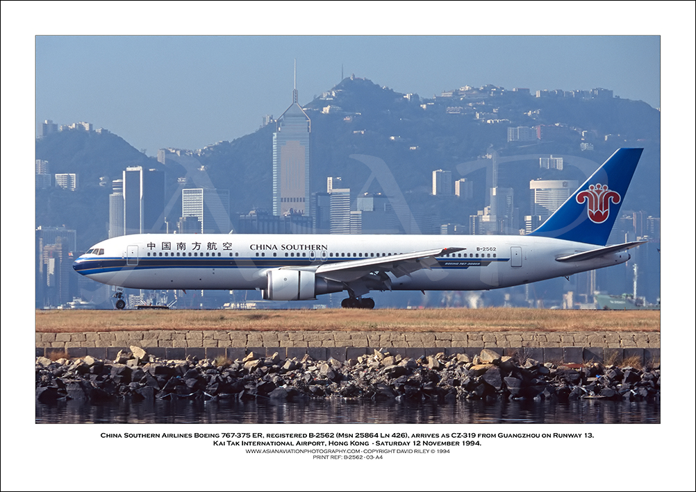 B-2562 - China Southern Airlines Boeing 767-375 ER  (Msn 25864 Ln 426) - 03