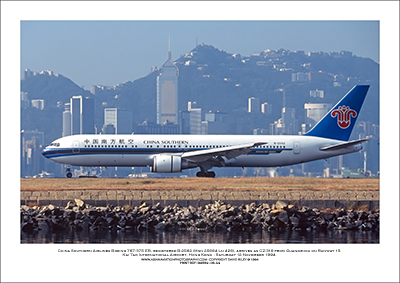 B-2562 - China Southern Airlines Boeing 767-375 ER  (Msn 25864 Ln 426) - 03
