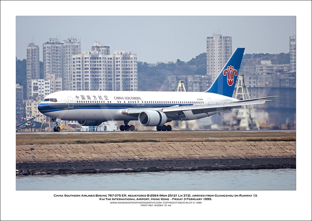 B-2564 - China Southern Airlines Boeing 767-375 ER  (Msn 25121 Ln 372) - 01