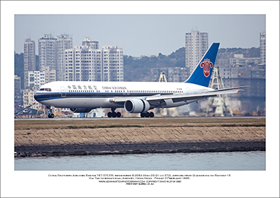 B-2564 - China Southern Airlines Boeing 767-375 ER  (Msn 25121 Ln 372) - 01