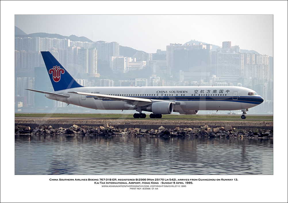 B-2566 - China Southern Airlines Boeing 767-375 ER  (Msn 25170 Ln 542) - 01