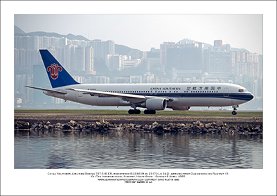 B-2566 - China Southern Airlines Boeing 767-375 ER  (Msn 25170 Ln 542) - 01