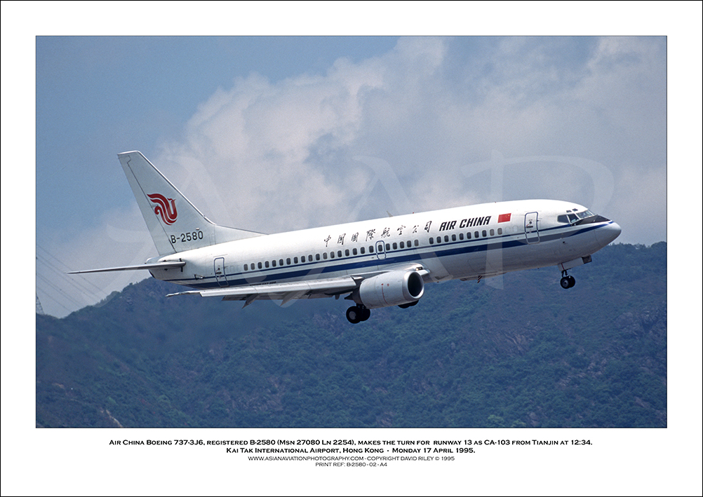 B-2580 - Air China Boeing 737-3J6  (Msn 27080 Ln 2254) - 02