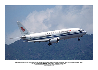 B-2580 - Air China Boeing 737-3J6  (Msn 27080 Ln 2254) - 02