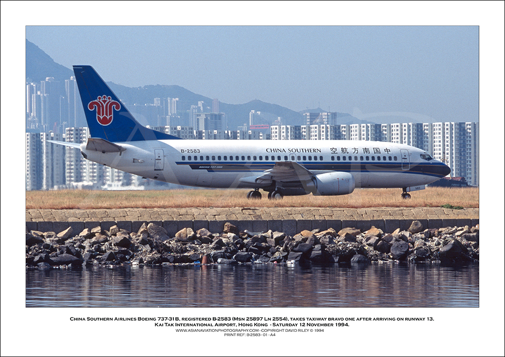 B-2583 - China Southern Airlines Boeing 737-31B  (Msn  25897 Ln 2554) - 01