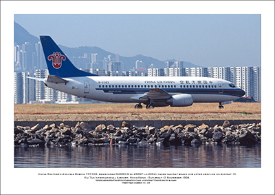 B-2583 - China Southern Airlines Boeing 737-31B  (Msn  25897 Ln 2554) - 01