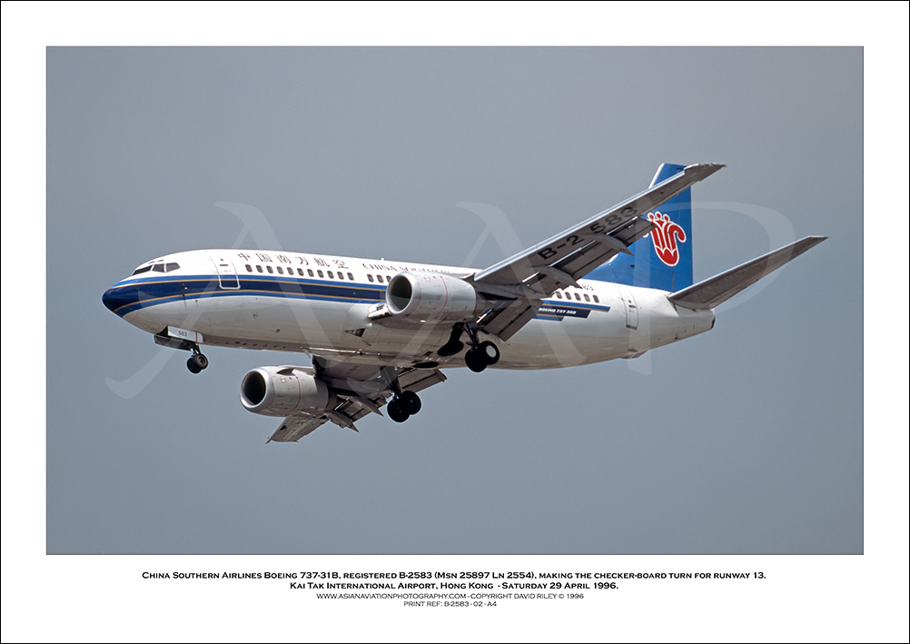 B-2583 - China Southern Airlines Boeing 737-31B  (Msn  25897 Ln 2554) - 02