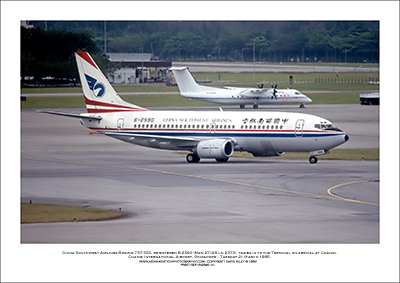 B-2590 - China Southwest Airlines Boeing 737--31B  (Msn  27126 Ln 2370) - 01