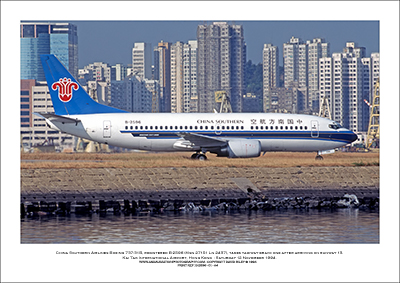 B-2596 - China Southern Airlines Boeing 737-31B  (Msn  27151 Ln 2437) - 01