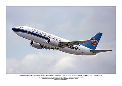 B-2596 - China Southern Airlines Boeing 737-31B  (Msn  27151 Ln 2437) - 02