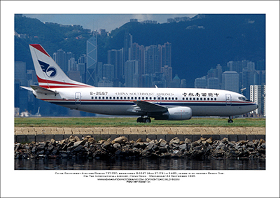 B-2597 - China Southwest Airlines Boeing 737-3Z0  (Msn 27176 Ln 2495) - 01