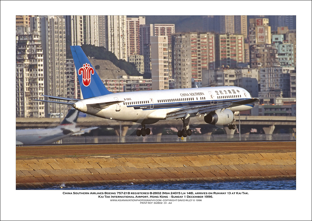 B-2802 - China Southern Airlines Boeing 757-21B  (Msn 24015 Ln 148) - 01