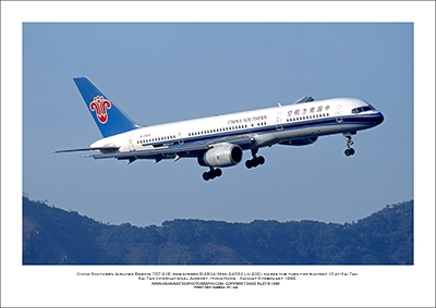 B-2804 - China Southern Airlines Boeing 757-21B  (Msn 24330 Ln 200) - 01