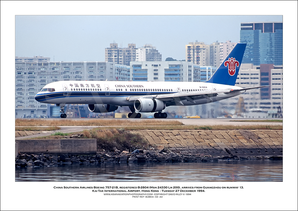 B-2804 - China Southern Airlines Boeing 757-21B  (Msn 24330 Ln 200) - 02