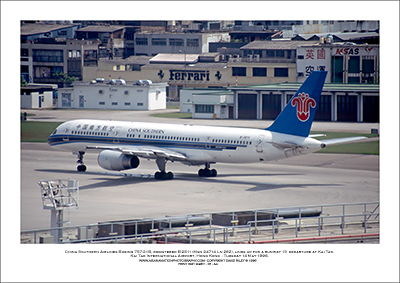 B-2811 - China Southern Airlines Boeing 757-21B  (Msn 24714 Ln 262) - 01