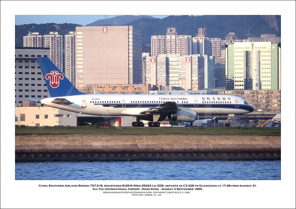 B-2816 - China Southern Airlines Boeing 757-21B  (Msn 25083 Ln 359) - 01