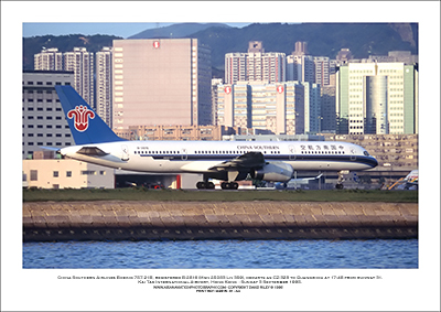 B-2816 - China Southern Airlines Boeing 757-21B  (Msn 25083 Ln 359) - 01