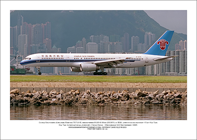 B-2816 - China Southern Airlines Boeing 757-21B  (Msn 25083 Ln 359) - 02