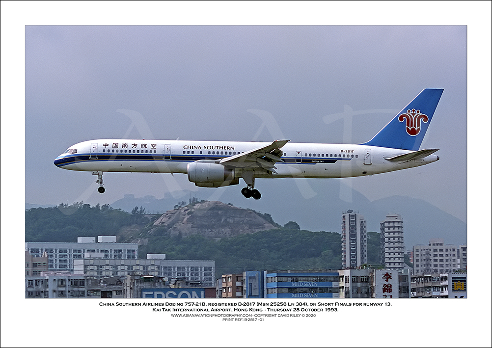 B-2817 - China Southern Airlines Boeing 757-21B  (Msn 25258 Ln 384) - 01