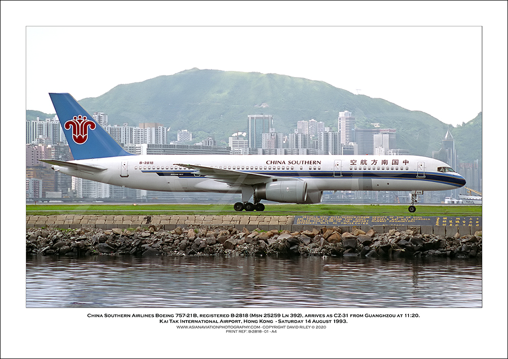 B-2818 - China Southern Airlines Boeing 757-21B  (Msn 25259 Ln 392) - 01