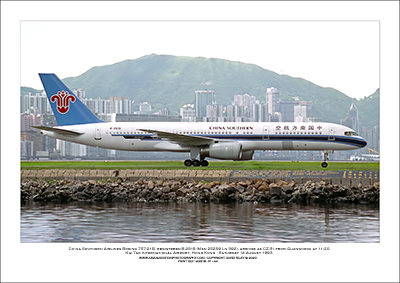 B-2818 - China Southern Airlines Boeing 757-21B  (Msn 25259 Ln 392) - 01