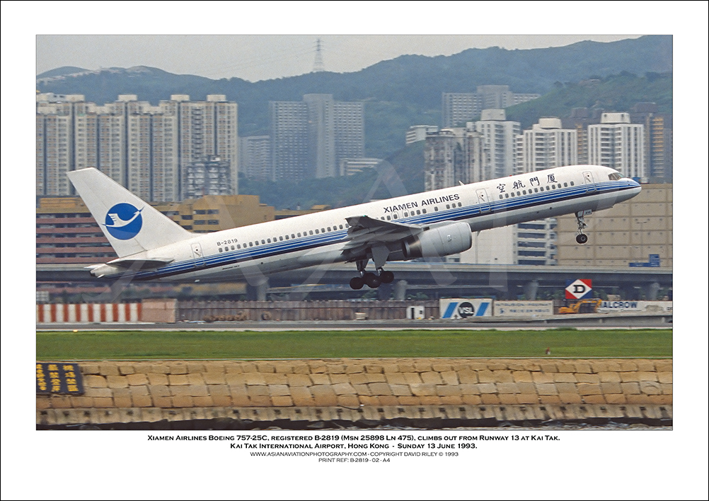 B-2819 - Xiamen Airlines Boeing 757-25C  (Msn 25898 Ln 475) - 02